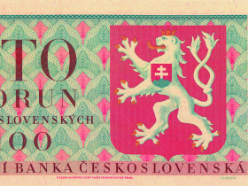 1951-100r